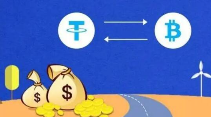 泰达币最新交易平台下载APP下载